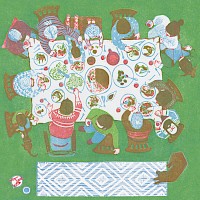 Feast And Family