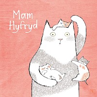 Mama-mia - Hyfryd