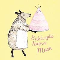 Woolly's Birthday Meringue - Mam