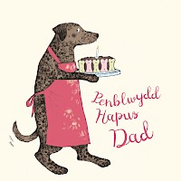 Dog's Birthday Biscuit Cake - Dad