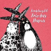 Rabbits in Love - Penblwydd Priodas