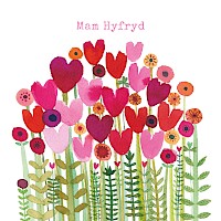 Lovely Mum - Hyfryd