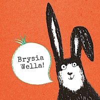 Hope You're Feeling Better Soon! - Brysia Wella