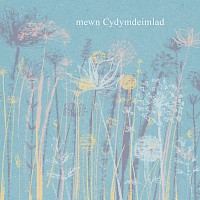 Peaceful Meadow - Cydymdeimlad
