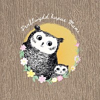Happy Owlett - Mami