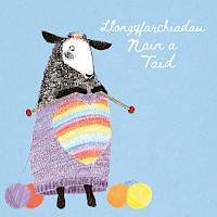 Woolly's Rainbow Blanket - Nain a Taid