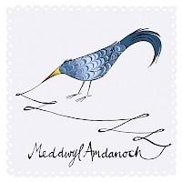 Meddwl Amdanoch