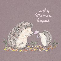 Forest Treasure - Sul y Mamau