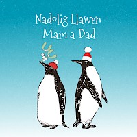 Making Merry - Mam a Dad