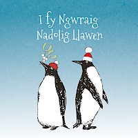 Making Merry - Ngwraig