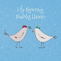 Festive Greeting - Ngwraig