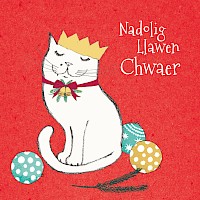 I Love Christmas - Chwaer